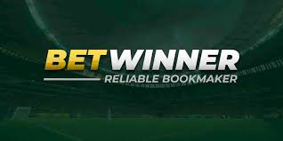 كل ما تحتاج معرفته عن Betwinner منصة المراهنات الرائدة