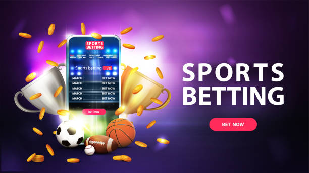 BETWINNER تجربتك المثالية في المراهنة عبر الإنترنت