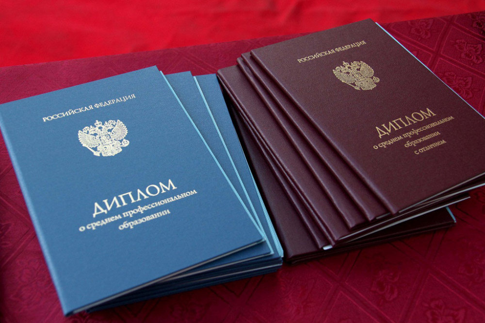 Купить диплом МГУУ легально Всё, что нужно знать