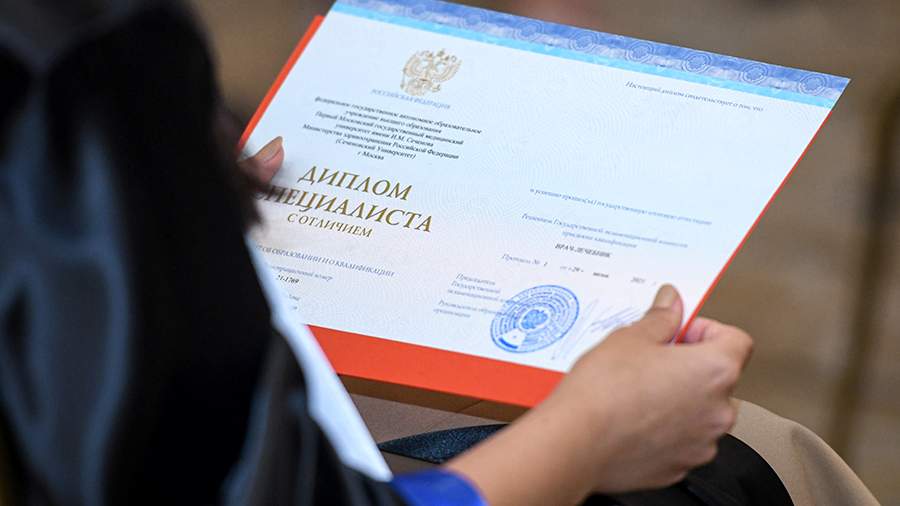 Купить диплом МИФИ на оригинальном бланке - Ваш шаг к успешной карьере