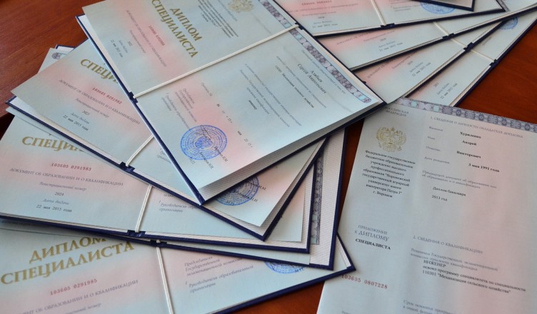 Купить диплом МИФИ на оригинальном бланке - Ваш шаг к успешной карьере