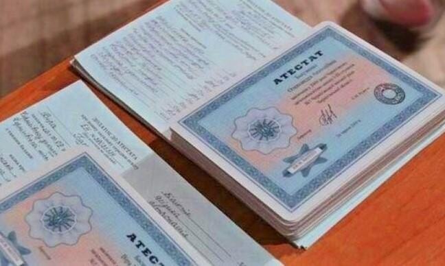 Купить диплом СГЭИ - Как и где это сделать