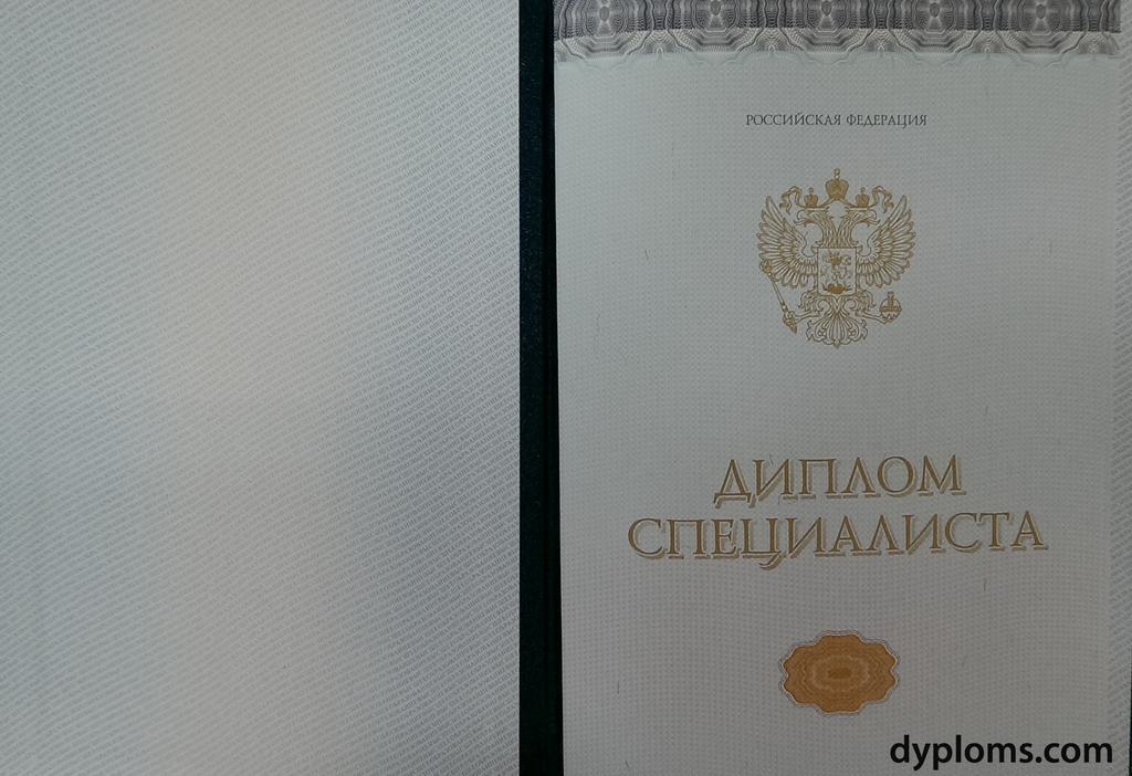 Купить диплом строителя без предоплаты - Легко и надежно