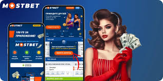 Best Betting Experience with Mostbet