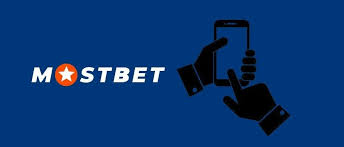 Mostbet Onlayn İdman Bahis Platforması 1343873534 Mostbet Onlayn İdman Bahis Platforması 1343873534
