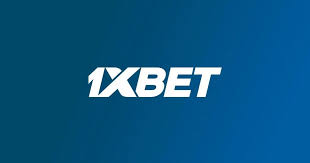 ดาวน์โหลด 1xbet ประเทศไทย - วิธีการทำให้การเล่นพนันของคุณง่ายขึ้น