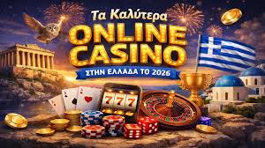 Η Καλύτερη Εμπειρία με Ελληνικά Online Casino Η Καλύτερη Εμπειρία με Ελληνικά Online Casino