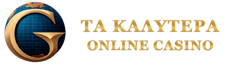 Ανακαλύπτοντας το Νέο Καζίνο με Δωρεάν Χρήματα Ανακαλύπτοντας το Νέο Καζίνο με Δωρεάν Χρήματα
