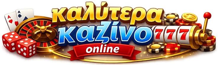 Ζωντανά Παιχνίδια Καζίνο Η Νέα Εποχή της Διασκέδασης -674859416 Ζωντανά Παιχνίδια Καζίνο Η Νέα Εποχή της Διασκέδασης -674859416