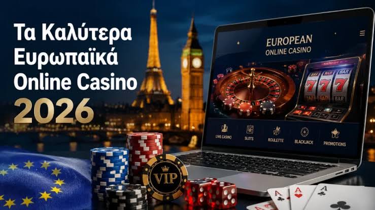 Baloo Casino Αξιολόγηση Μάθετε τα πάντα για το νέο διαδικτυακό καζίνο