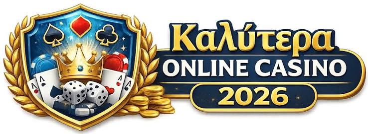 Baloo Casino Αξιολόγηση Μάθετε τα πάντα για το νέο διαδικτυακό καζίνο